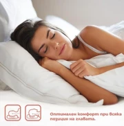 Thumbnail 7 of Възглавница Бамбу 3Д