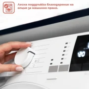 Thumbnail 8 of Възглавница Бамбу 3Д